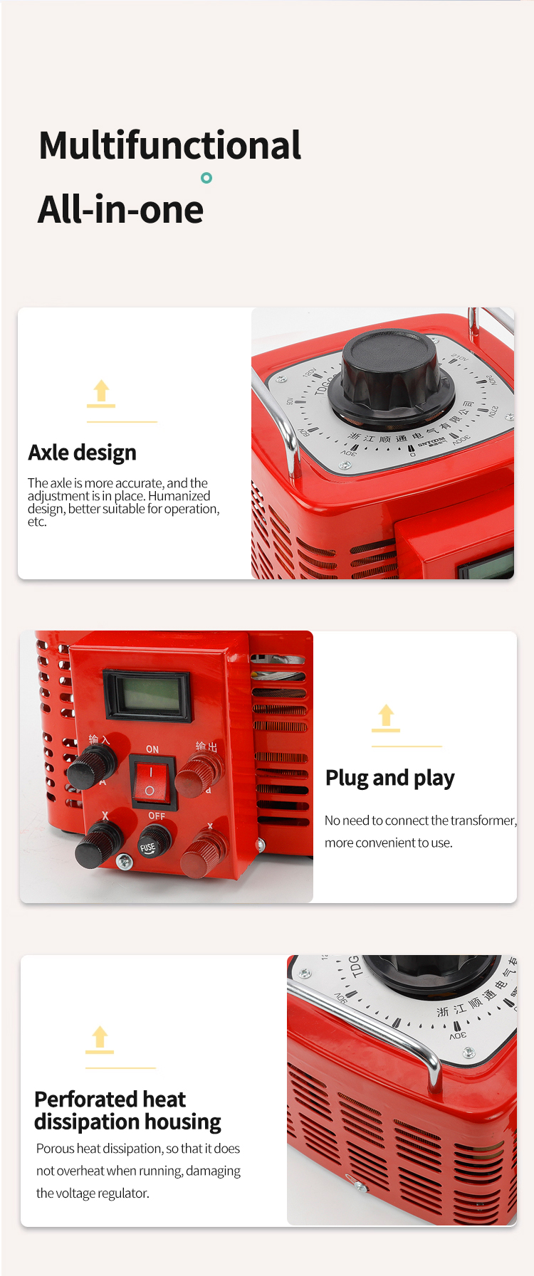 Trois avantages du r&eacute;gulateur de tension APS 