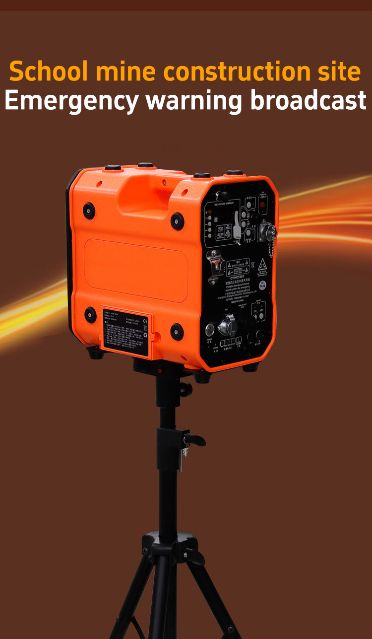 alarme d'alarme stable, avertissement de p&eacute;n&eacute;tration solide et alarme d'alarme stable 