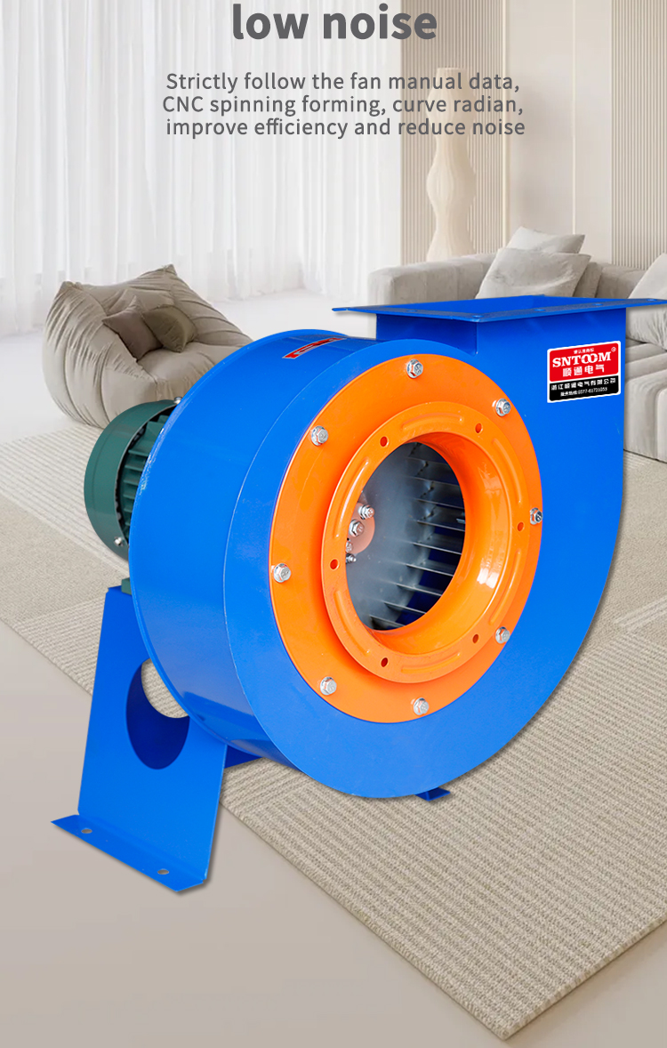 Ventilateur centrifuge centrifuge CF-11 (10) 