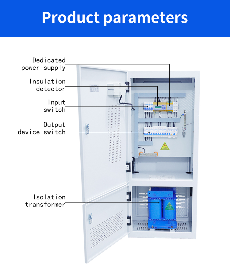 Param&egrave;tres du produit