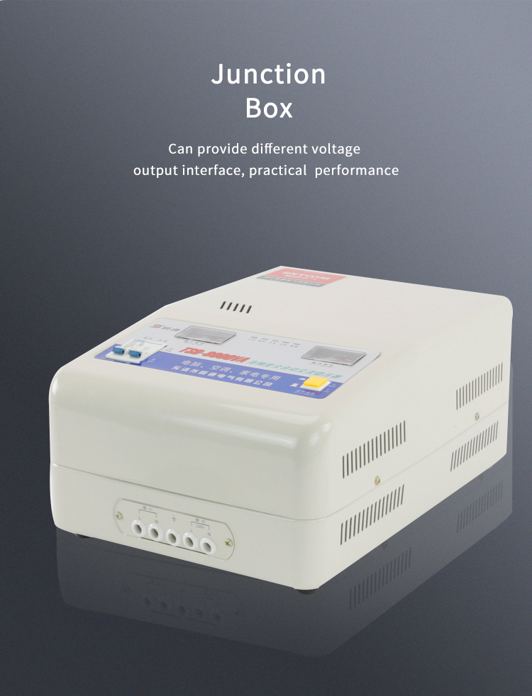 Bo&icirc;te &agrave; jonction